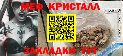 дживик Нарткала