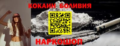 дживик Нарткала
