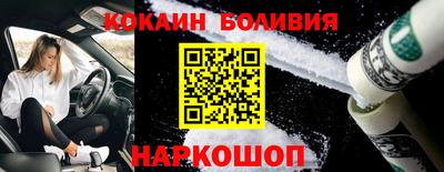 дживик Нарткала