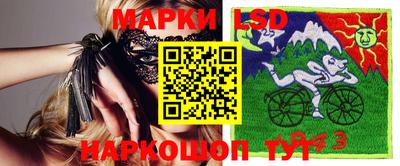 мефедрон VHQ Нальчик