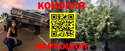 мефедрон VHQ Нальчик