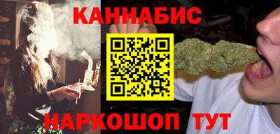 дживик Нарткала