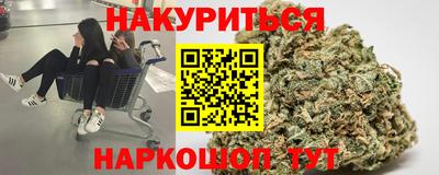 дживик Нарткала