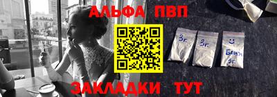 дживик Нарткала