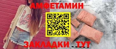 дживик Нарткала
