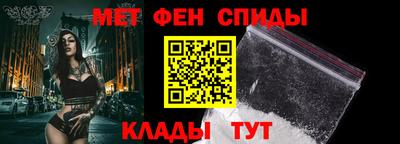 дживик Нарткала