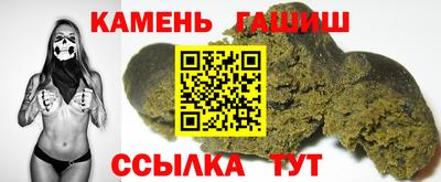 мефедрон VHQ Нальчик