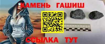 мефедрон VHQ Нальчик