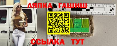 дживик Нарткала
