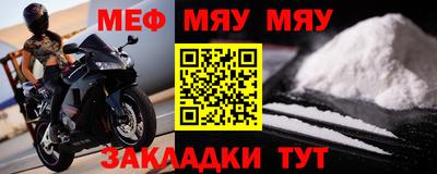 дживик Нарткала